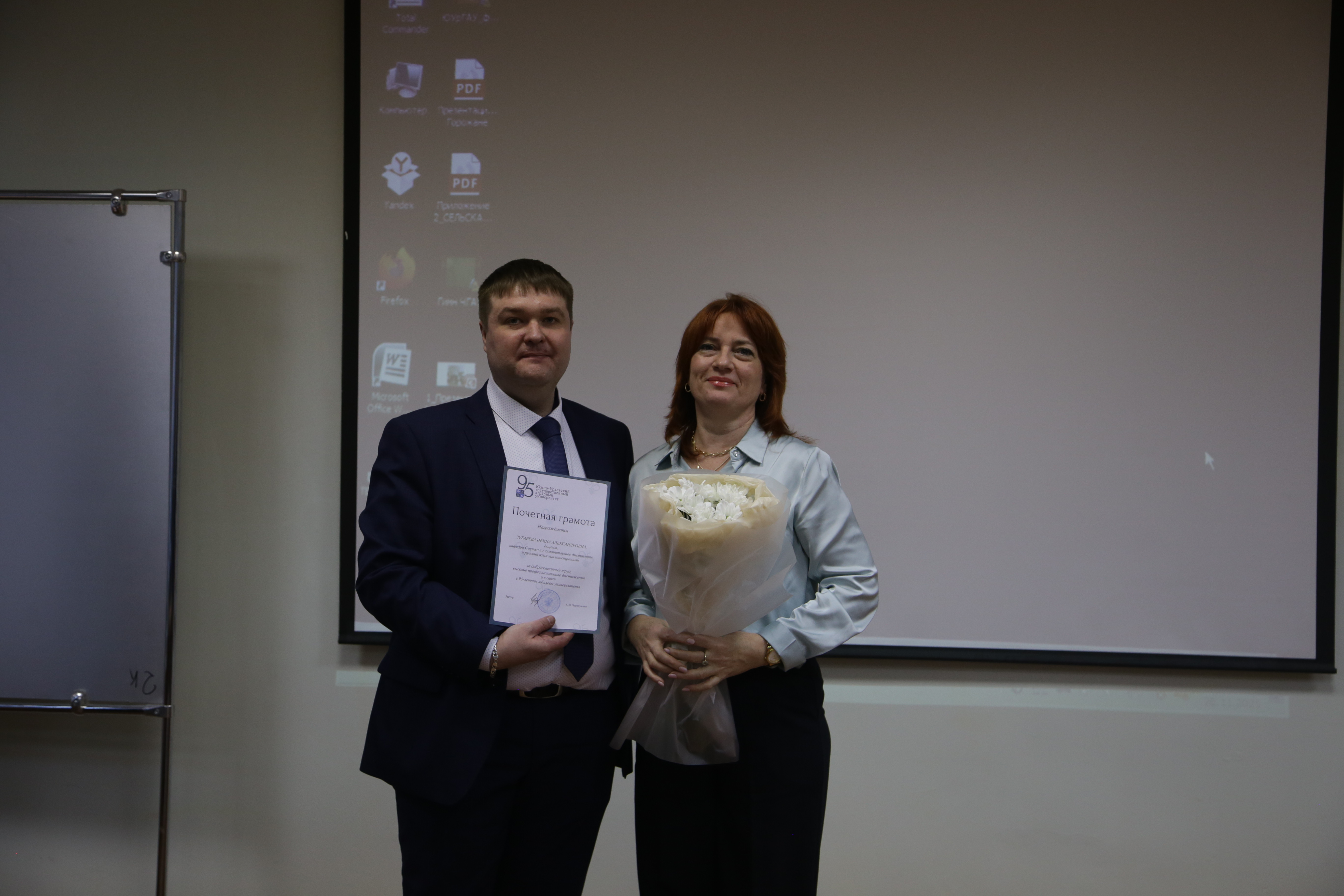 IMG_0986 — копия.JPG